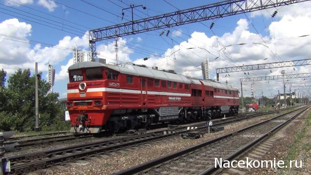 Железная Дорога в Миниатюре - Болталка