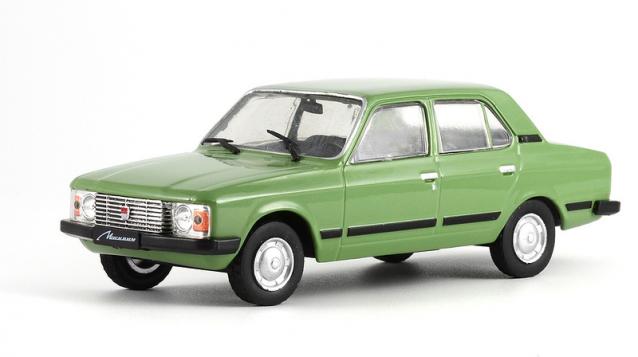 Автолегенды СССР Лучшее - График выхода и обсуждение