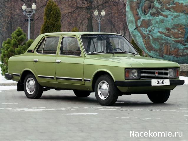 Автолегенды СССР Лучшее - График выхода и обсуждение