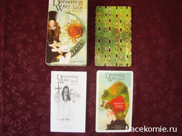 Многоликое Таро. Обсуждение колод