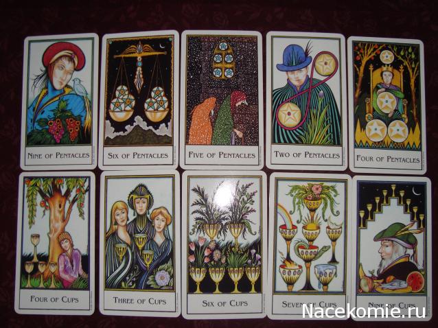 Многоликое Таро. Обсуждение колод