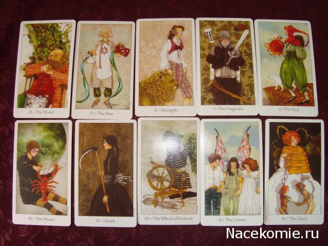 Многоликое Таро. Обсуждение колод