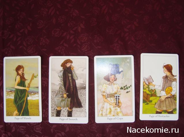 Многоликое Таро. Обсуждение колод