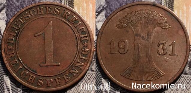 Монеты и Банкноты 2012 - График выхода и обсуждение