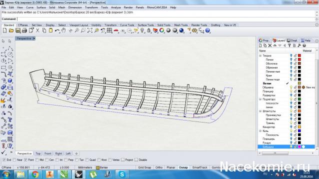 Сборка баркаса 12 Апостолов