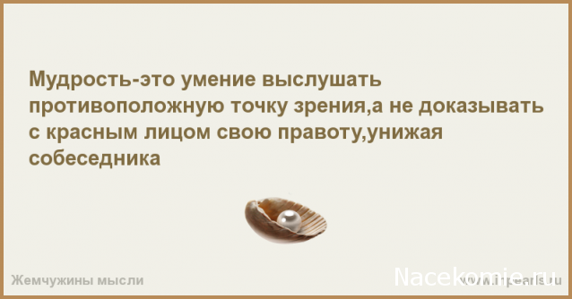 Другие воины разных эпох в миниатюре: фото, обсуждение