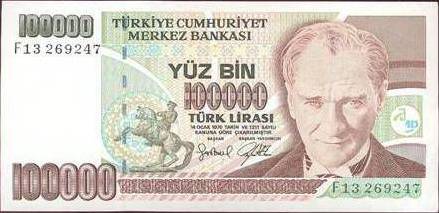 Монеты и банкноты №236 100 000 лир (Турция), 25 сантимов (Люксембург)