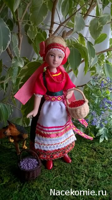 Куклы в Народных Костюмах - Конкурс "Как будто заблудившись в нежном лете..."