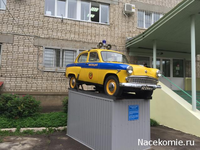 Автолегенды вживую