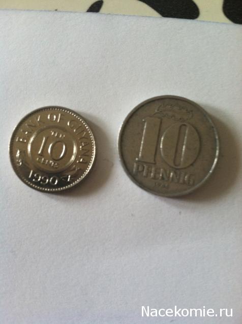 Монеты и банкноты №151 10 пфеннигов (ГДР), 10 центов (Гайана)
