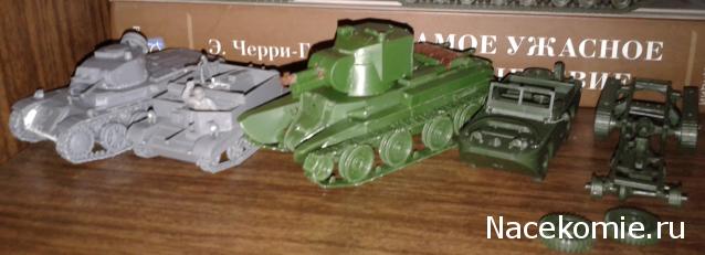 Танкодром (Общая Болталка танковых разделов)