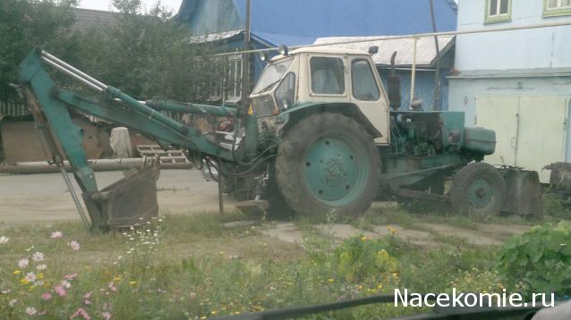 Тракторная болталка