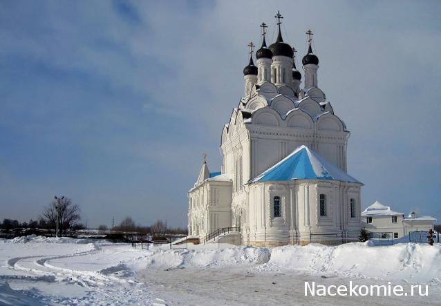 Православные Храмы - График выхода и обсуждение