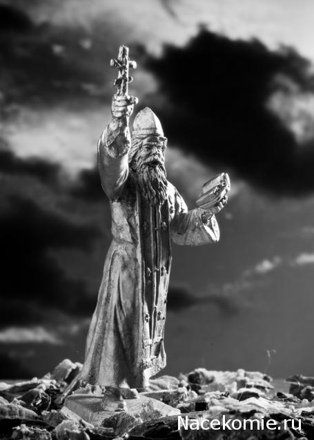 Ратник