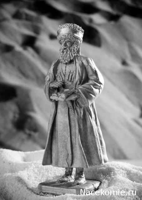 Ратник