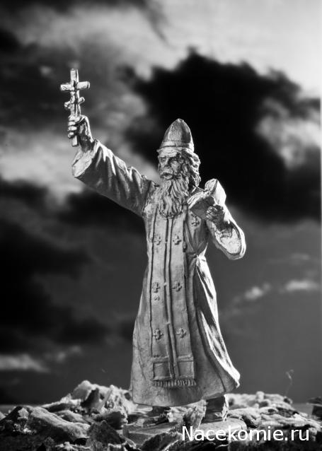 Ратник