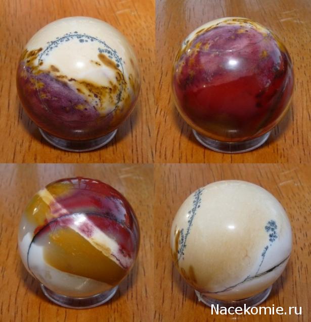 Энергия Камней №93 - Мукаит