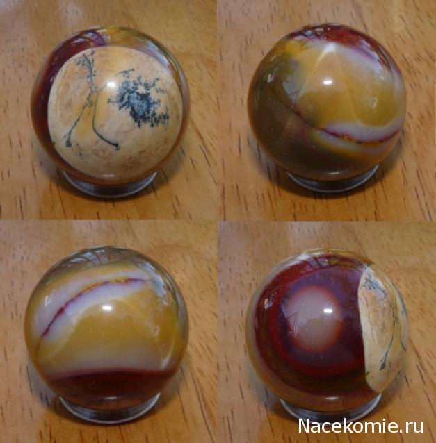 Энергия Камней №93 - Мукаит