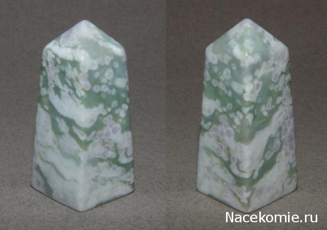 Энергия Камней №108 - Атлантисит