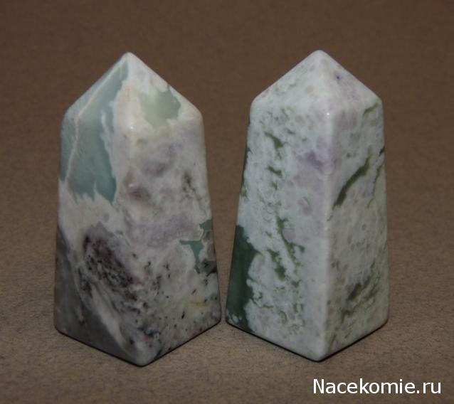 Энергия Камней №108 - Атлантисит