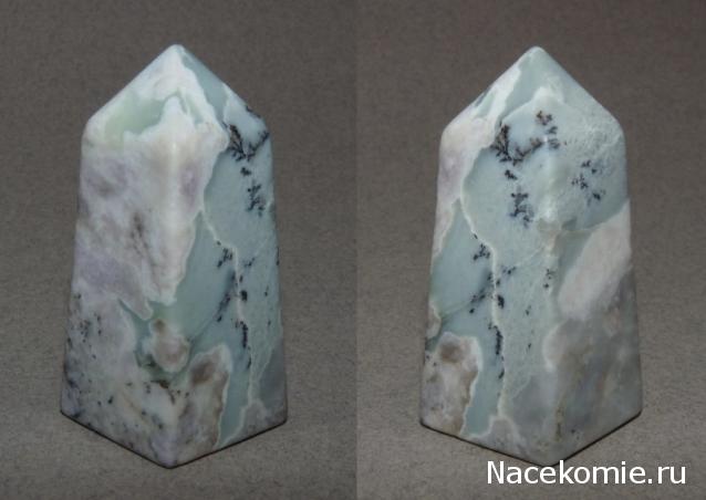 Энергия Камней №108 - Атлантисит