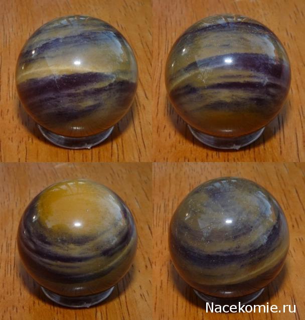 Энергия Камней №93 - Мукаит