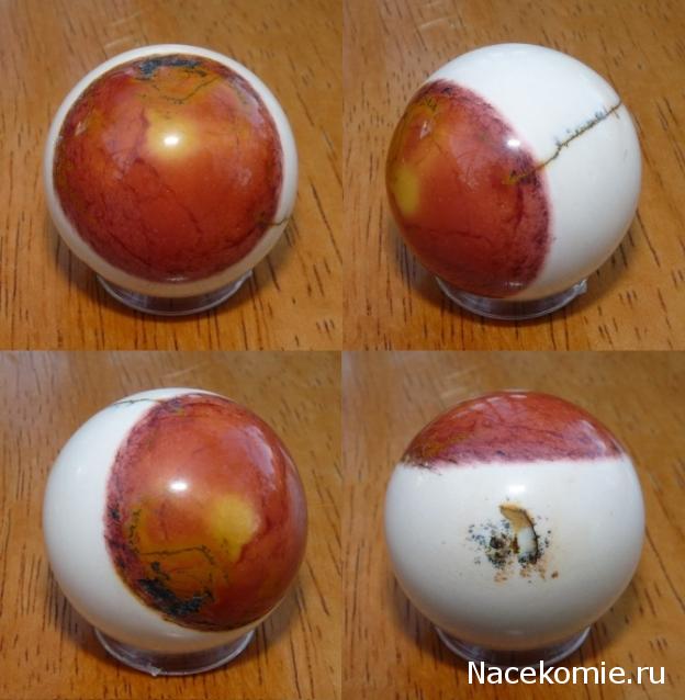 Энергия Камней №93 - Мукаит