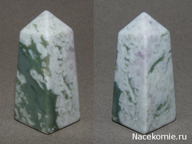 Энергия Камней №108 - Атлантисит