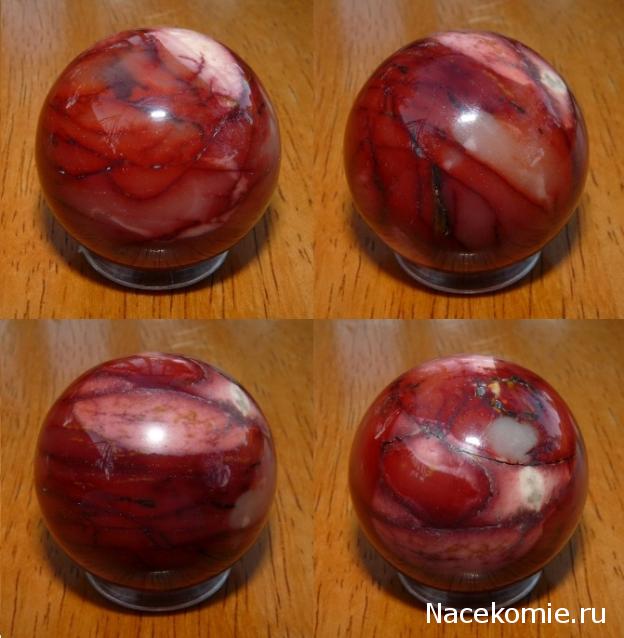 Энергия Камней №93 - Мукаит