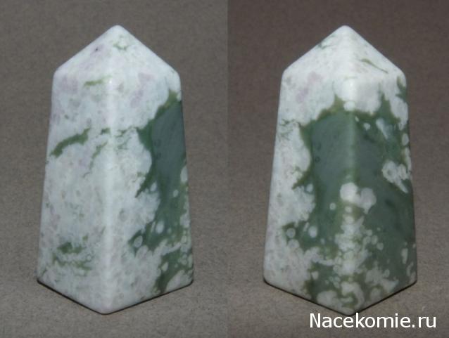 Энергия Камней №108 - Атлантисит