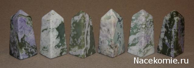 Энергия Камней №108 - Атлантисит