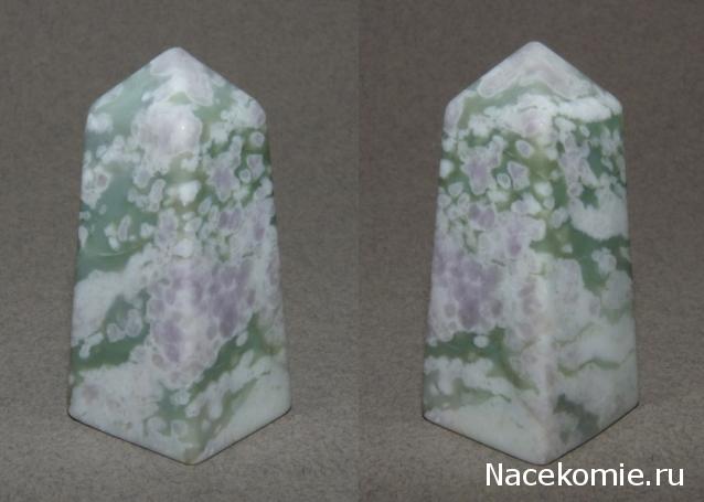 Энергия Камней №108 - Атлантисит