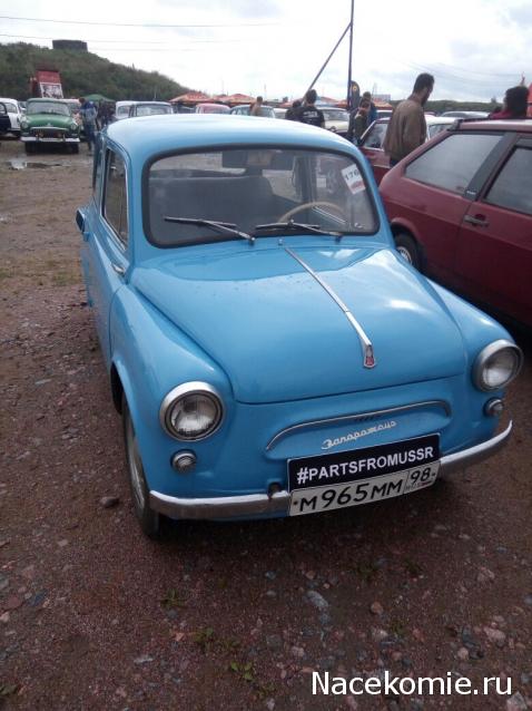 Автолегенды вживую