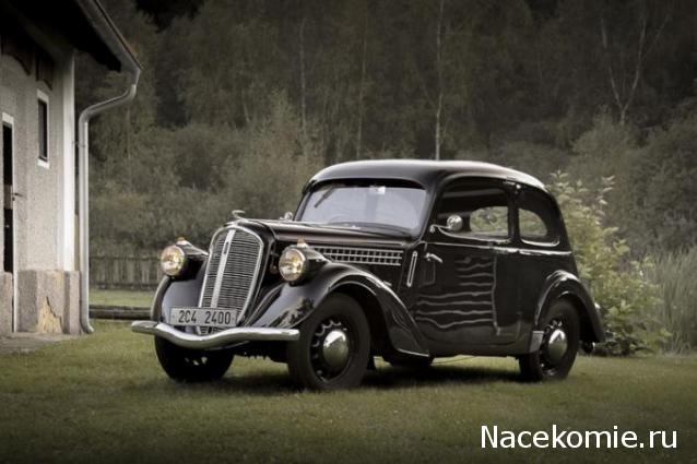 Болталка АЛ и АНС