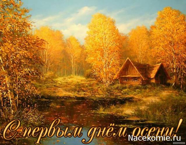 Куклы в народных костюмах – "Девчушки-болтушки"