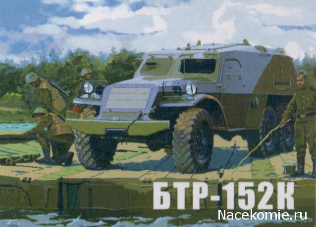Танкодром (Общая Болталка танковых разделов)