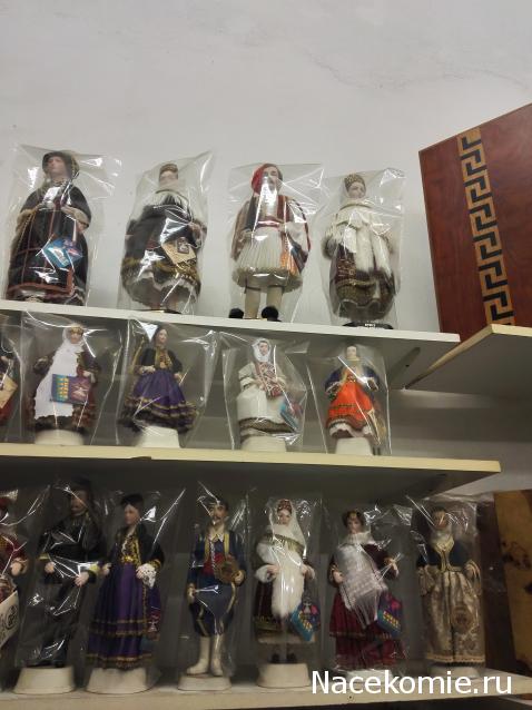 Куклы в этнических костюмах