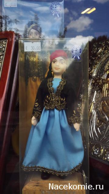 Куклы в этнических костюмах