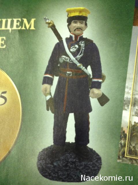 Наполеоновские Войны - График выхода и обсуждение