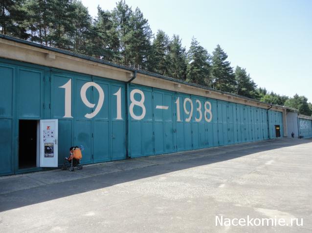 Военно-технический музей, Lesany, Czech Republic