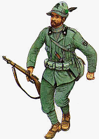 Ратник