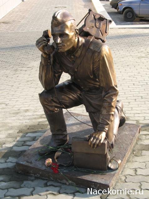 Ратник