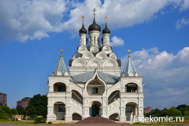 Православные Храмы - График выхода и обсуждение