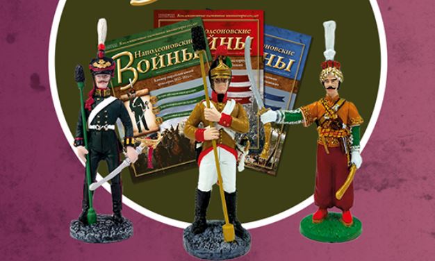 Наполеоновские Войны - График выхода и обсуждение
