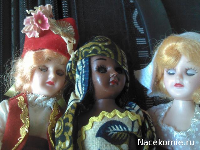 Куклы в этнических костюмах