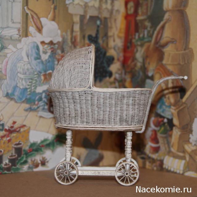 MAZEKA представляет