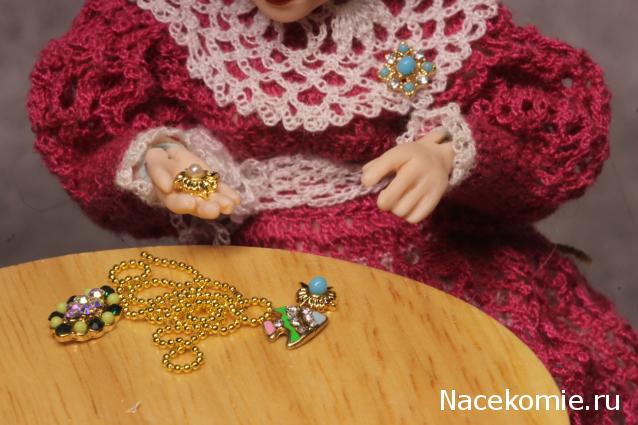 Caracal, строительство в разгаре