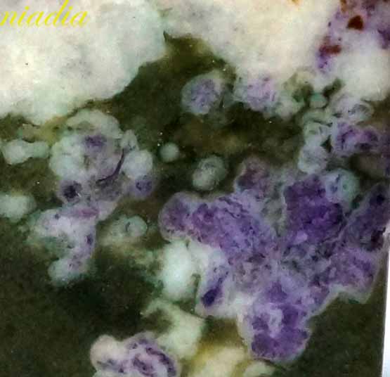 Энергия Камней №108 - Атлантисит