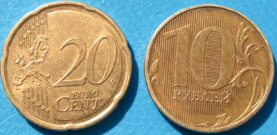 Аверсом к друзьям