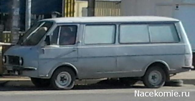 Автолегенды вживую